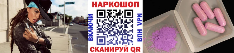 Где можно купить наркотики Семикаракорск Марихуана  блэк спрут маркетплейс  МЕФ 