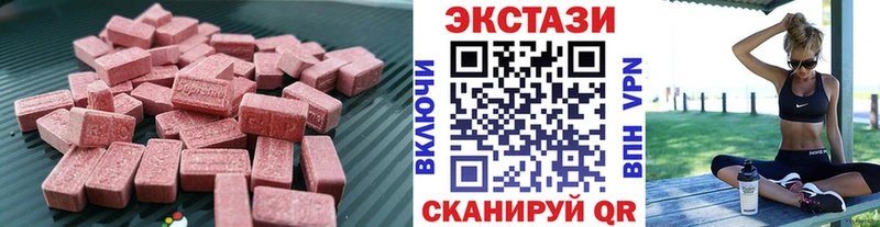 купить  цена  KRAKEN ТОР  Ecstasy Cube  Семикаракорск 
