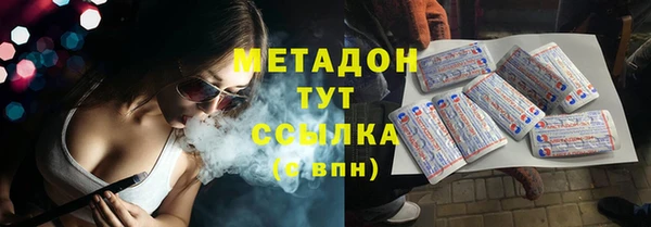 a pvp Армянск