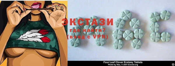 трава Аркадак