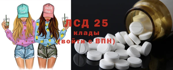 a pvp Армянск