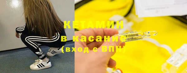 a pvp Армянск