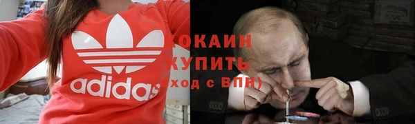 a pvp Армянск