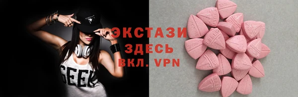 a pvp Армянск