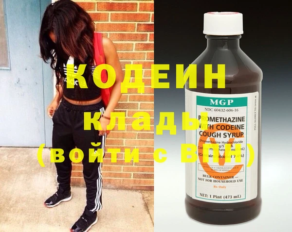 a pvp Армянск