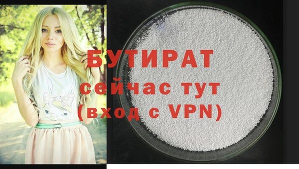 a pvp Армянск