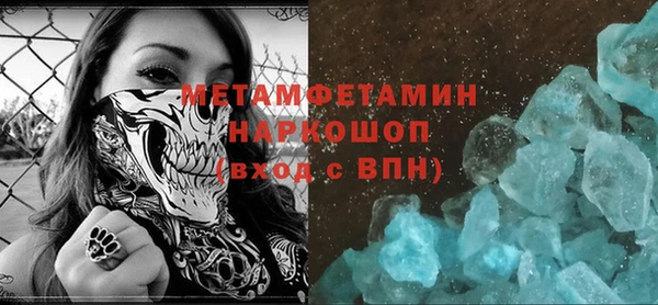a pvp Армянск