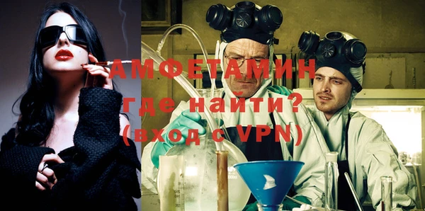 a pvp Армянск