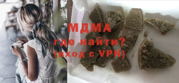 a pvp Армянск
