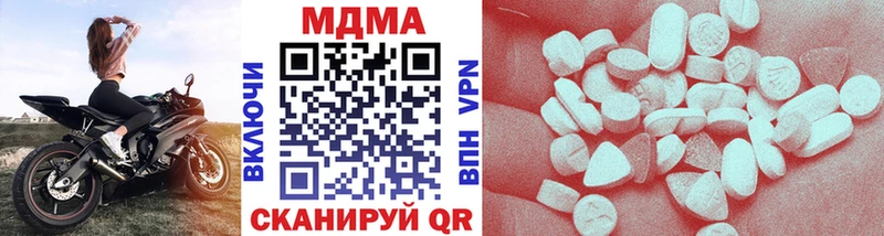 shop как зайти  продажа наркотиков  Семикаракорск  MDMA кристаллы 